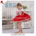 JannyBB floral embroidery party princess dress
